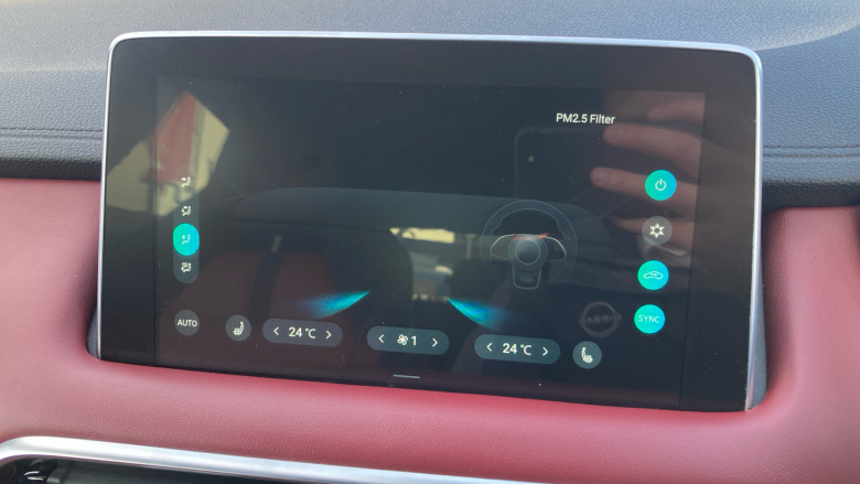 MG HS 1.5 T-GDI PHEV Trophy 5dr Auto Hatchback